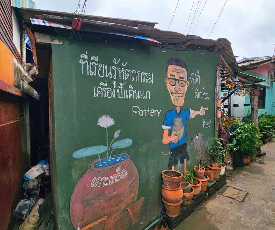 ไฮไลท์เกาะเกร็ด เวิร์คช๊อป ปั้นดินเผา ที่ โรงเครื่องปั้นดินเผา