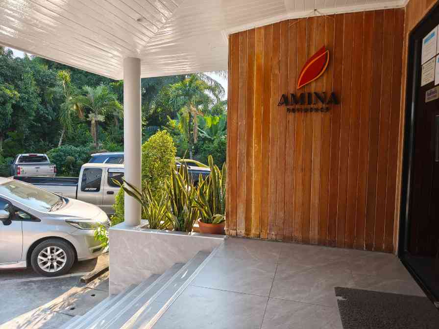 ห้องพักรายเดือน Amina Residence นนทบุรี