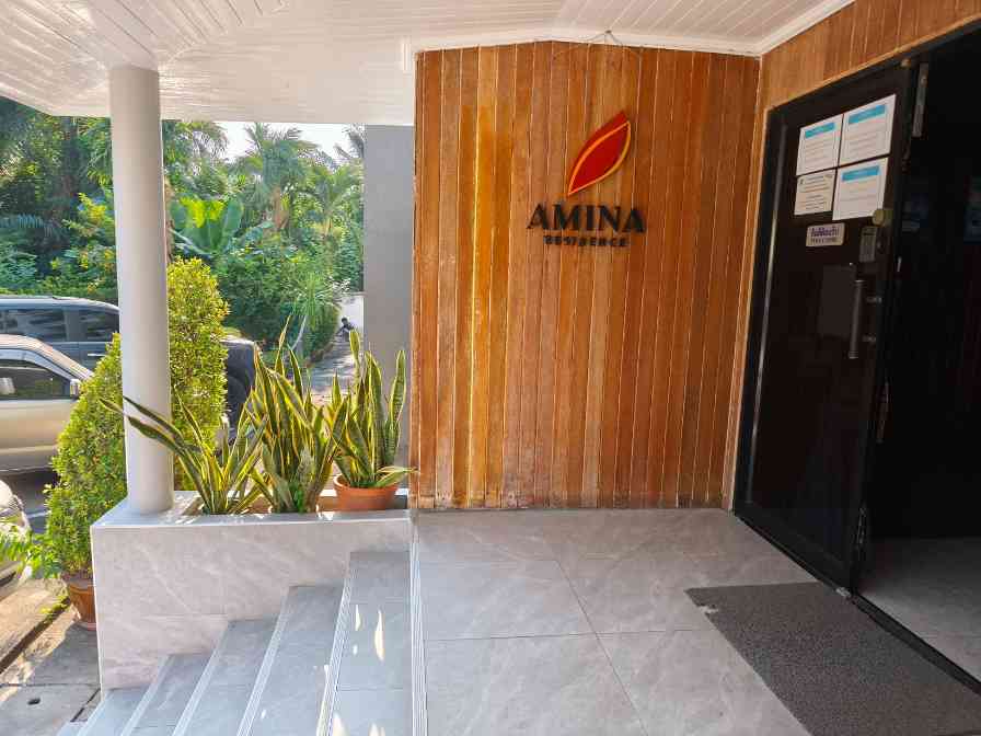 ห้องพักรายเดือน Amina Residence นนทบุรี