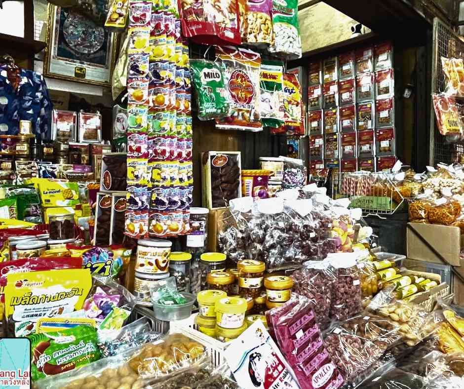 ท่าพรานนก _ วังหลัง (N10 Wang Lang) Wang Lang Market (Street Food Paradise)